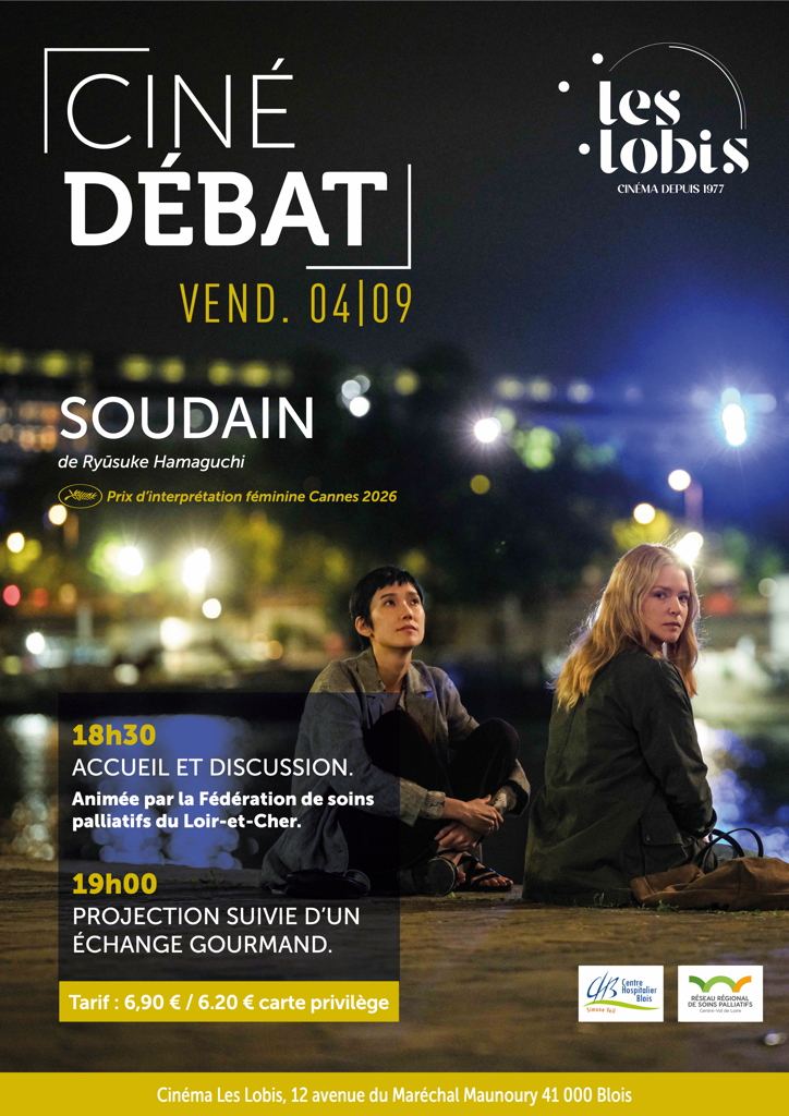 Ciné Débat